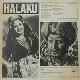 Shankar-Jaikishan, Shailendra, Hasrat Jaipuri - Halaku (Vinyl) Image